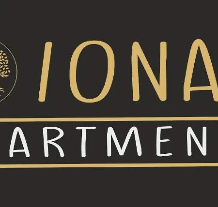 Ionas 1 Apartament Nea Skioni
